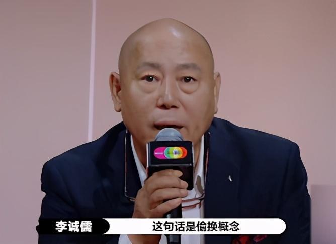 郭敬明|李成儒郭敬明斗嘴霸占热搜，但“拉偏架”的大鹏，真不适合当主持