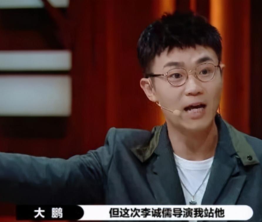 郭敬明|李成儒郭敬明斗嘴霸占热搜，但“拉偏架”的大鹏，真不适合当主持