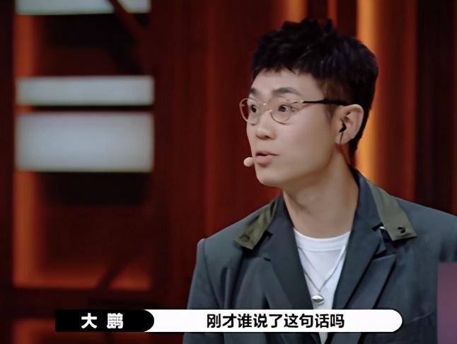 郭敬明|李成儒郭敬明斗嘴霸占热搜，但“拉偏架”的大鹏，真不适合当主持