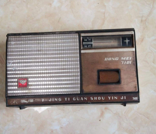 潍坊无线电厂冬梅牌收录机畅销全国