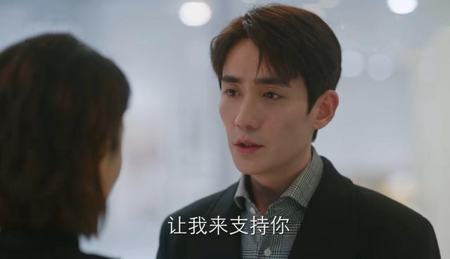 亲爱的自己|《亲爱的自己》这让人懵的大结局，真的是一言难尽啊！