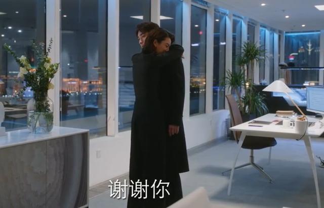 亲爱的自己|《亲爱的自己》这让人懵的大结局，真的是一言难尽啊！