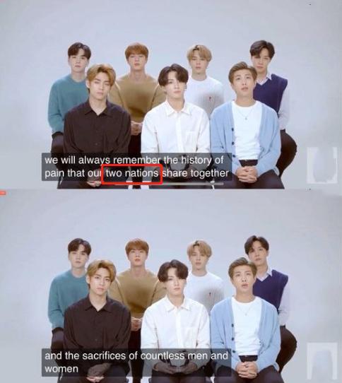 防弹少年团|防弹少年团辱华言论后续影响：三家商业品牌相继下架清空宣传内容