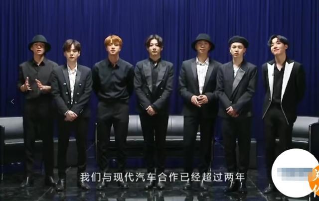 防弹少年团|防弹少年团辱华言论后续影响：三家商业品牌相继下架清空宣传内容