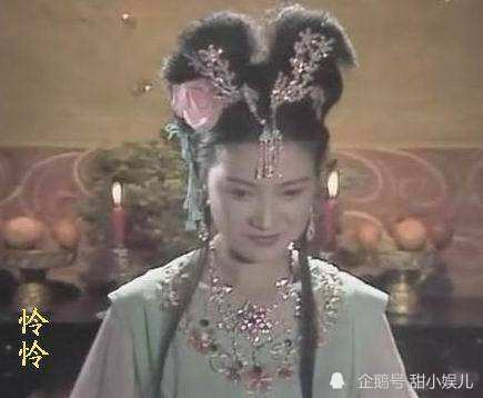 西游记|清水出芙蓉：86版《西游记》中的盛世美颜，狂甩网红脸300条大街