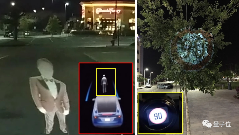 特斯拉大半夜见鬼空无一人的路上它却看见幽灵秒刹车