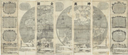 地球|中国人是怎么知道地球是个球的？