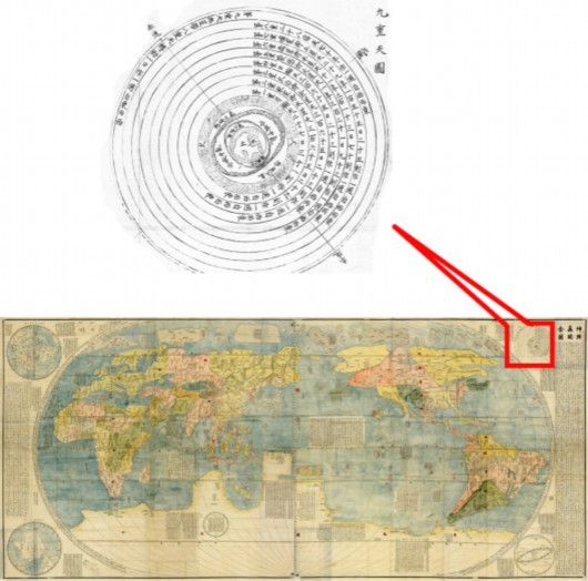 地球|中国人是怎么知道地球是个球的？