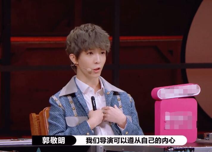 郭敬明|李成儒怼郭敬明的一番话，道出了影视圈被搅得乌烟瘴气的根本原因