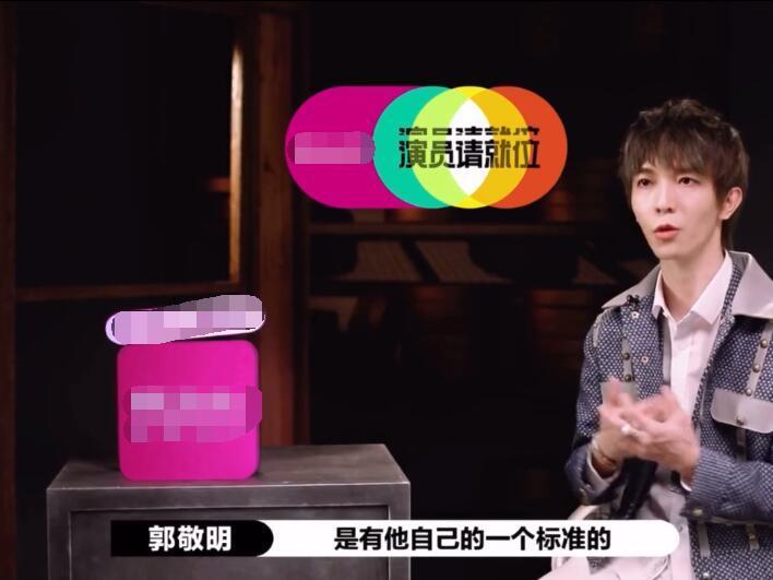 郭敬明|李成儒怼郭敬明的一番话，道出了影视圈被搅得乌烟瘴气的根本原因