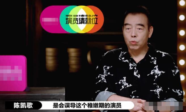 郭敬明|李成儒怼郭敬明的一番话，道出了影视圈被搅得乌烟瘴气的根本原因