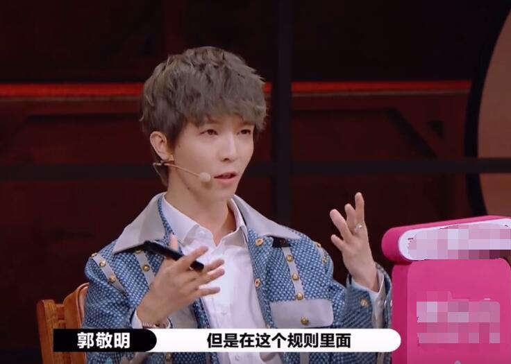 郭敬明|李成儒怼郭敬明的一番话，道出了影视圈被搅得乌烟瘴气的根本原因