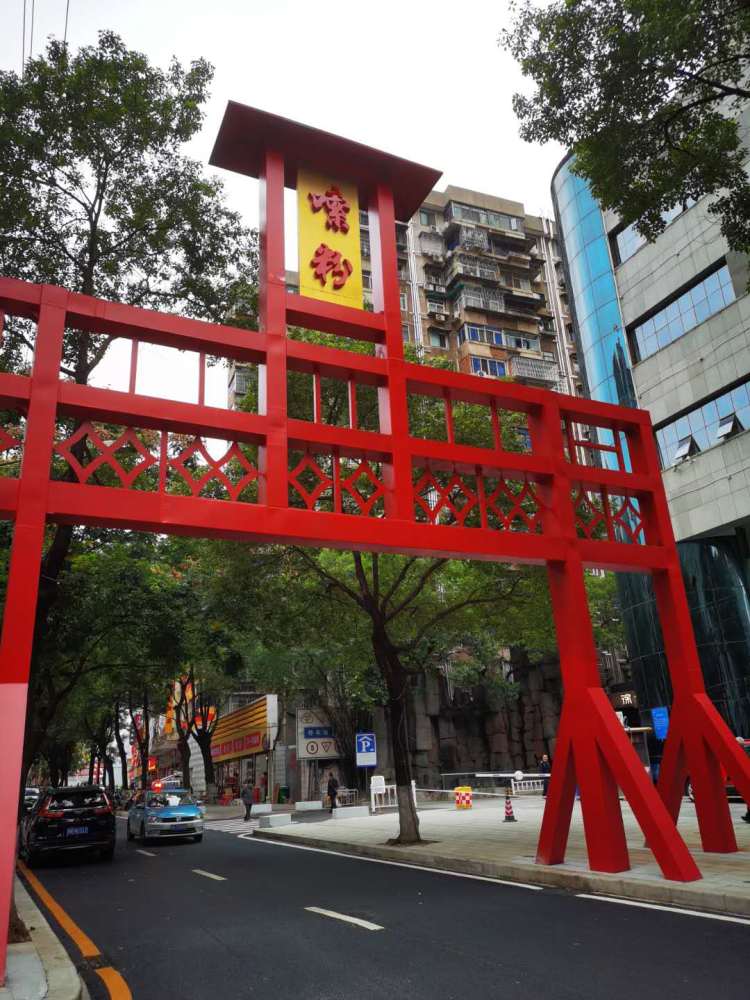 湖南米粉街又一新生长沙网红打卡地开心嗦粉