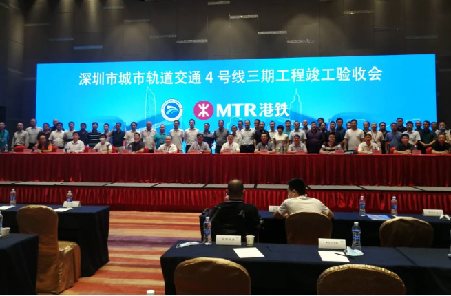 北京|“三局铺架”以优异的成绩向新中国成立71周年献礼