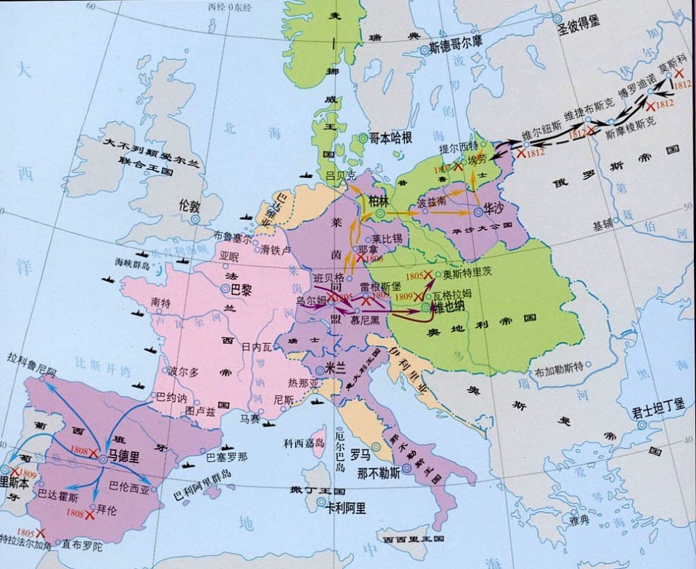 荷兰联合王国:荷兰与比利时的短暂合并