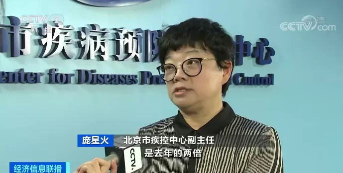 流行性感冒|约打流感疫苗堪比春运抢票？哪类人最该接种？疾控专家作出提示