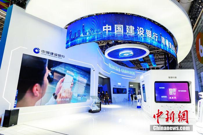 第三届数字中国建设峰会举办中国建设银行展示27大项数字金融成果