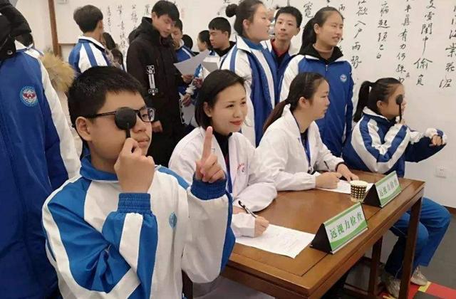 山西长治将把体重考核纳入中考-WordPress极简博客