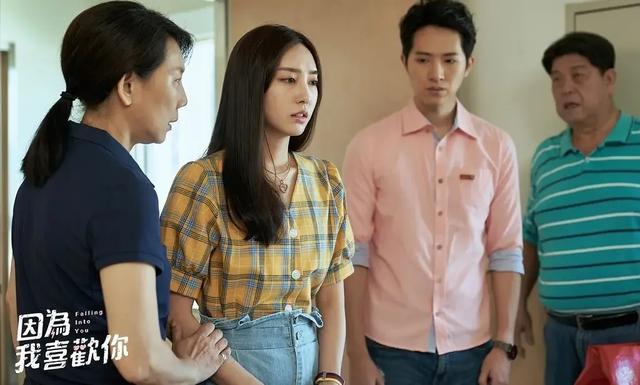 因为我喜欢你|《因为我喜欢你》低调开播，小众爱情喜人，男女主却受人诟病