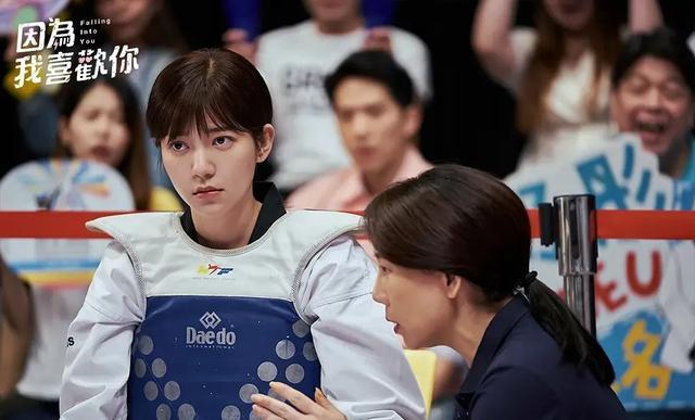 因为我喜欢你|《因为我喜欢你》低调开播，小众爱情喜人，男女主却受人诟病