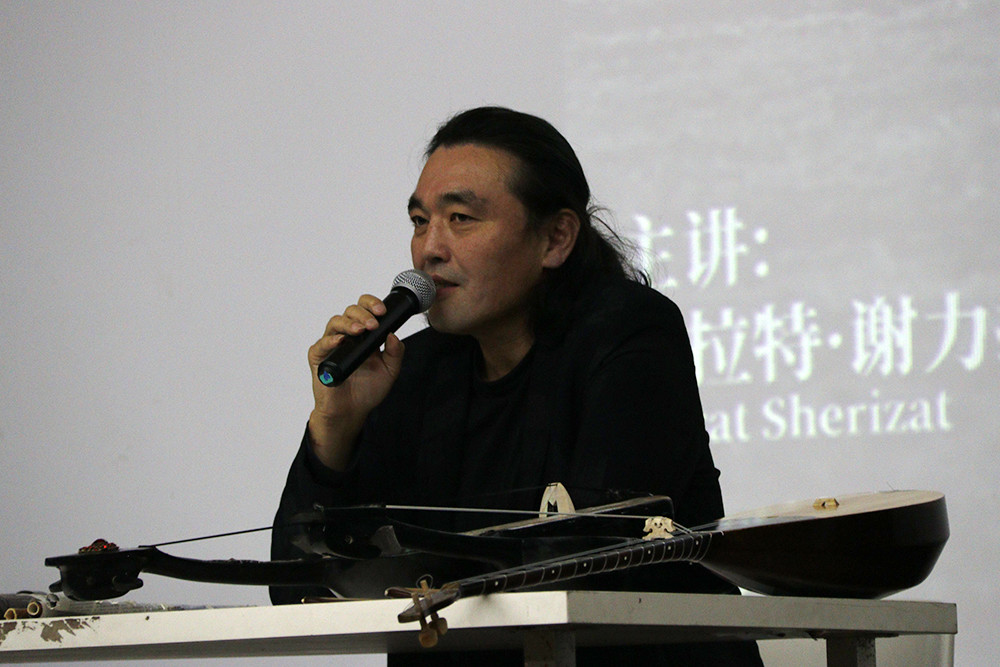 重逢2020中国非遗音乐高峰论坛在京举办