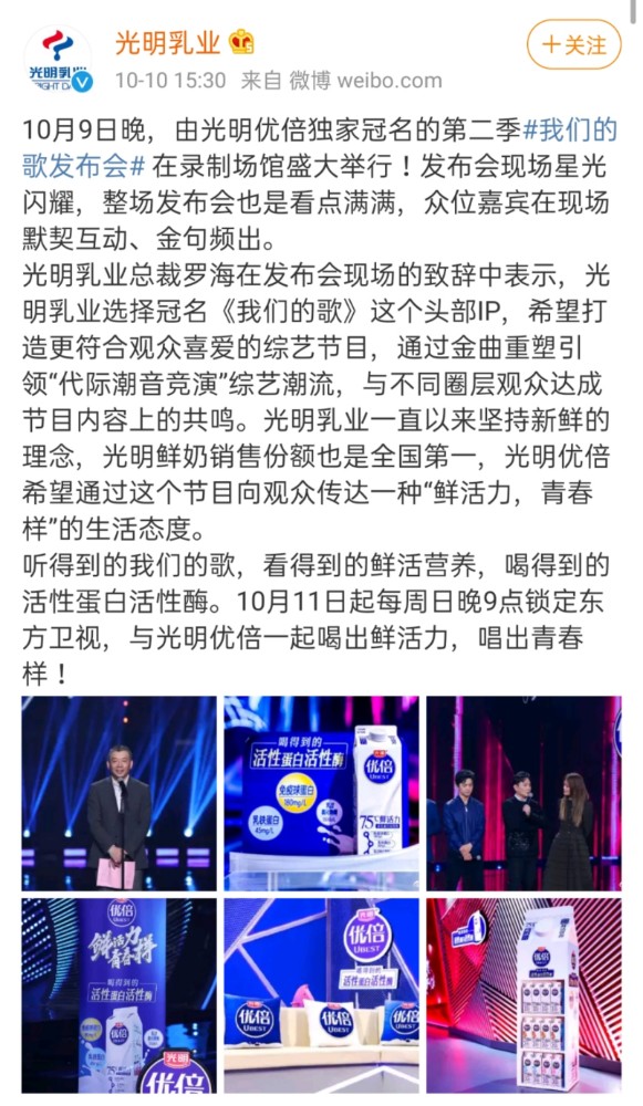 肖战|都是受害者！227事件后肖战不敢公开复工，赞助其节目品牌又被抵制