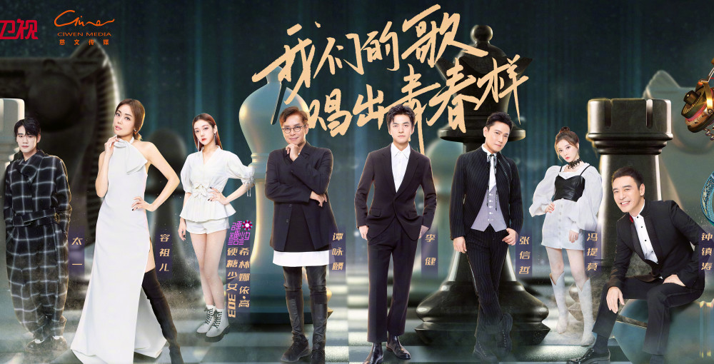 肖战|都是受害者！227事件后肖战不敢公开复工，赞助其节目品牌又被抵制