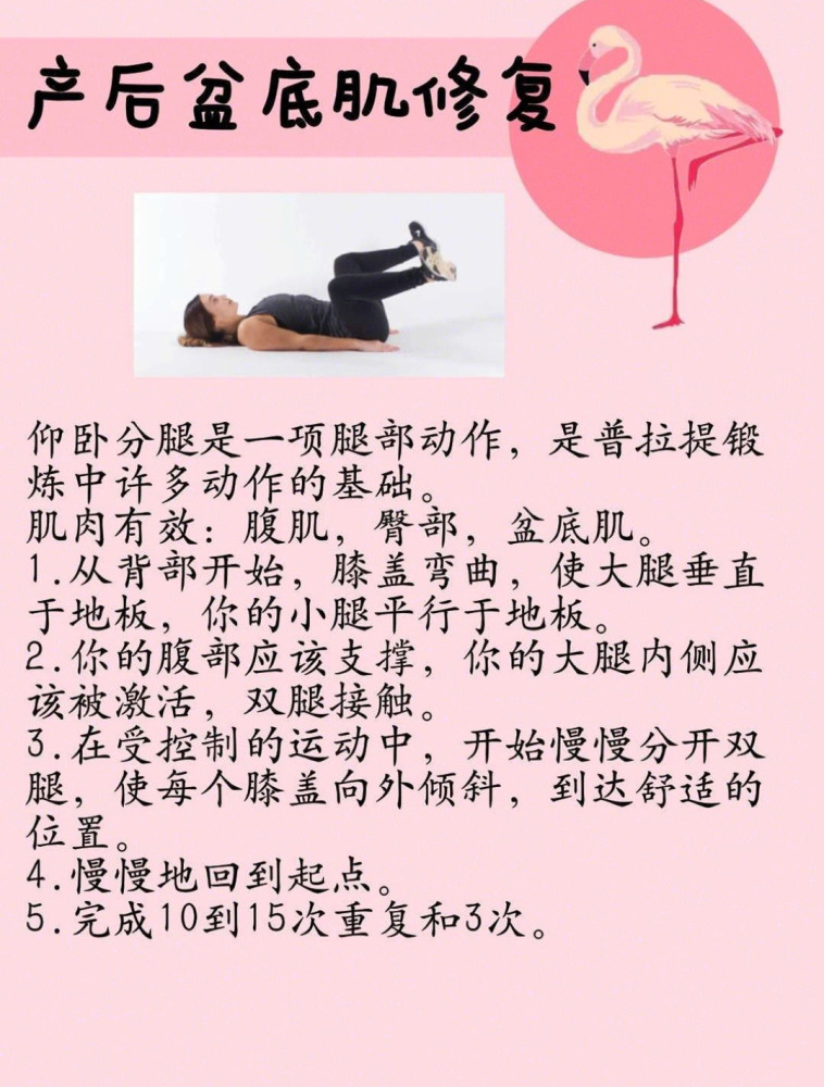 28天月子餐来了,坐月子瘦10斤