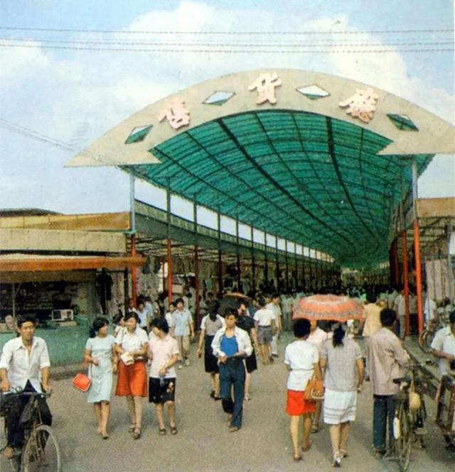 老照片:记忆中的江苏常州,这里有你的回忆吗?