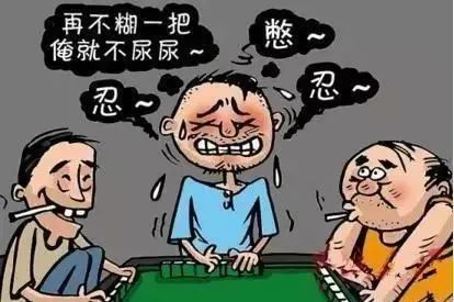 肾脏|人到中年，五个伤肾行为，最好一个不做，养护肾脏，做好六件事