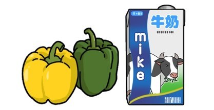 蔬菜|这些水果吃着不甜，含糖量却巨高！吃多了既伤身又长胖