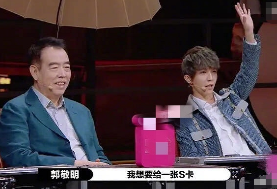 演员请就位|《演员请就位》李诚儒质疑郭敬明评判标准，尔冬升吃瓜表情成亮点