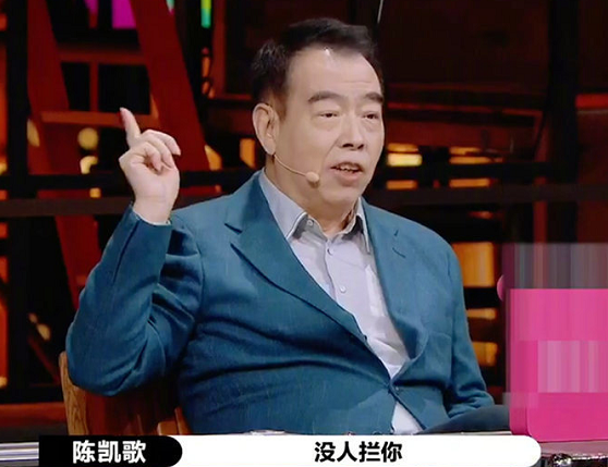 演员请就位|《演员请就位》李诚儒质疑郭敬明评判标准，尔冬升吃瓜表情成亮点