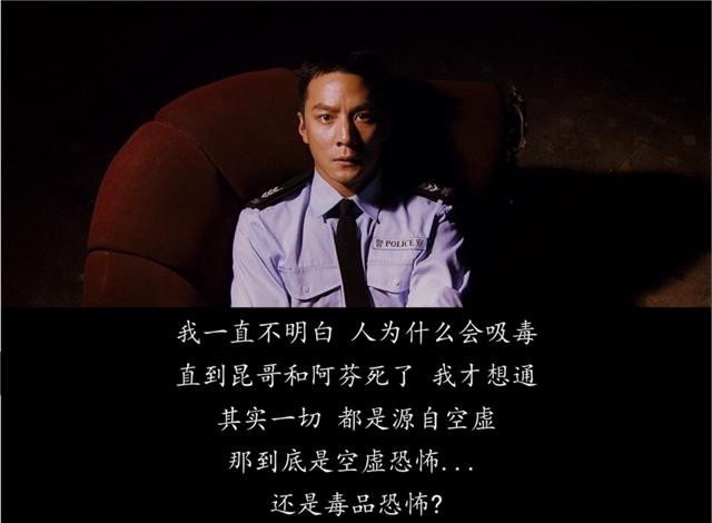 尔冬升|尔冬升有多豪横？出自电影世家，20岁当男主，前女友是张曼玉