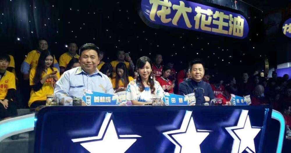 都说山东卫视"土",都是谁在看?