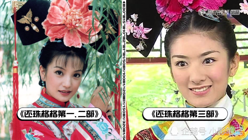 黄奕|37岁的郭敬明点评43岁的黄奕，总感觉哪里怪怪的