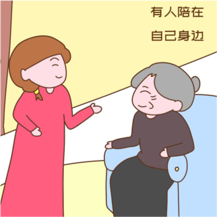 许多老人重男轻女,认为生男孩比女孩好?