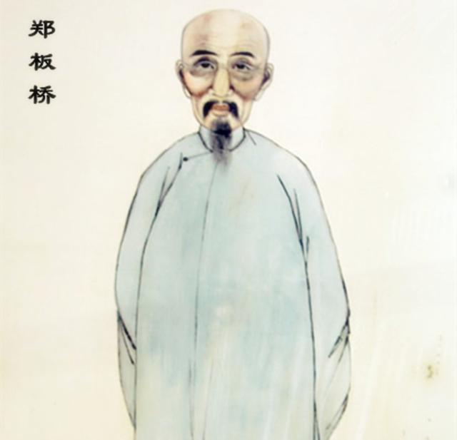 郑板桥|写字赚钱，这一点都比不上中国古人，不但赚钱还能赚老婆