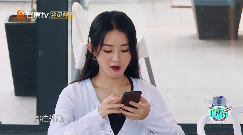 黄晓明|嘉宾偷奸耍滑争着外出，黄晓明制止遭回呛，杨超越被当枪使太单纯