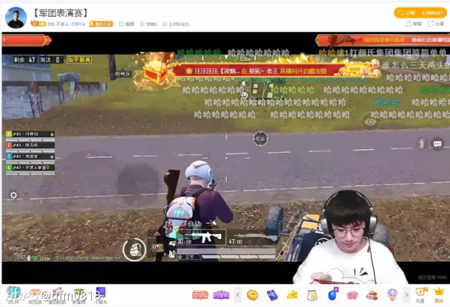 qq名人赛之后再拿名次和平精英不求人的k1战队到底有多强