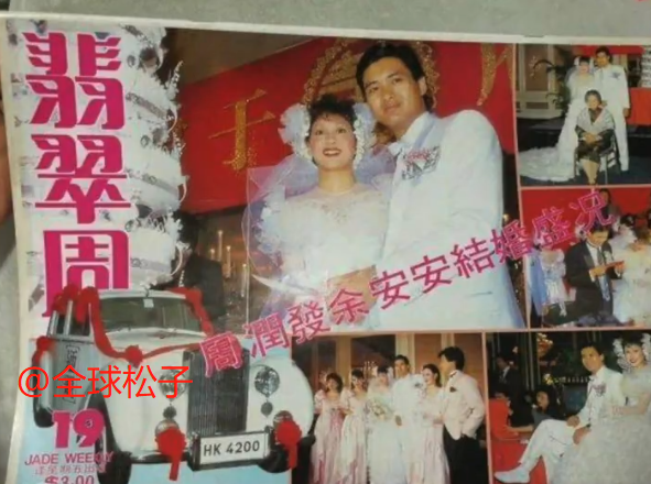 刘德华|娱记爆料刘德华曾想跟周润发“跳槽”，被后者怒斥：你算哪根葱