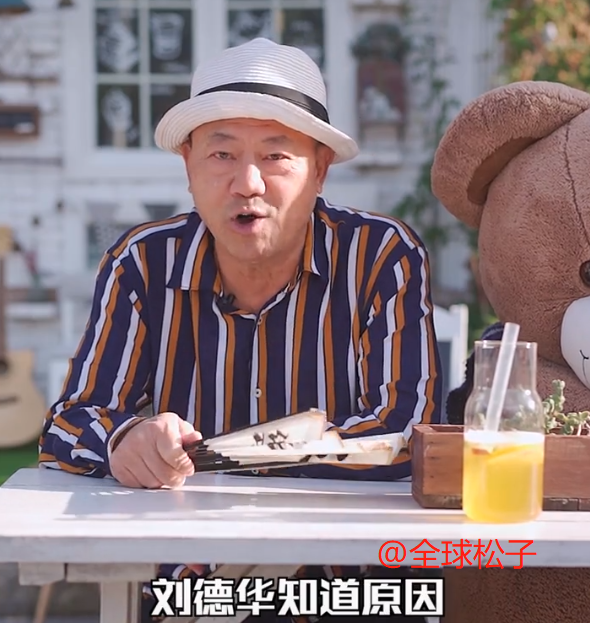 刘德华|娱记爆料刘德华曾想跟周润发“跳槽”，被后者怒斥：你算哪根葱