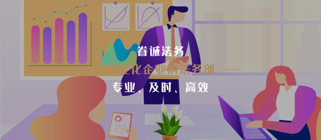 何種情形下律師費可由敗訴方承擔