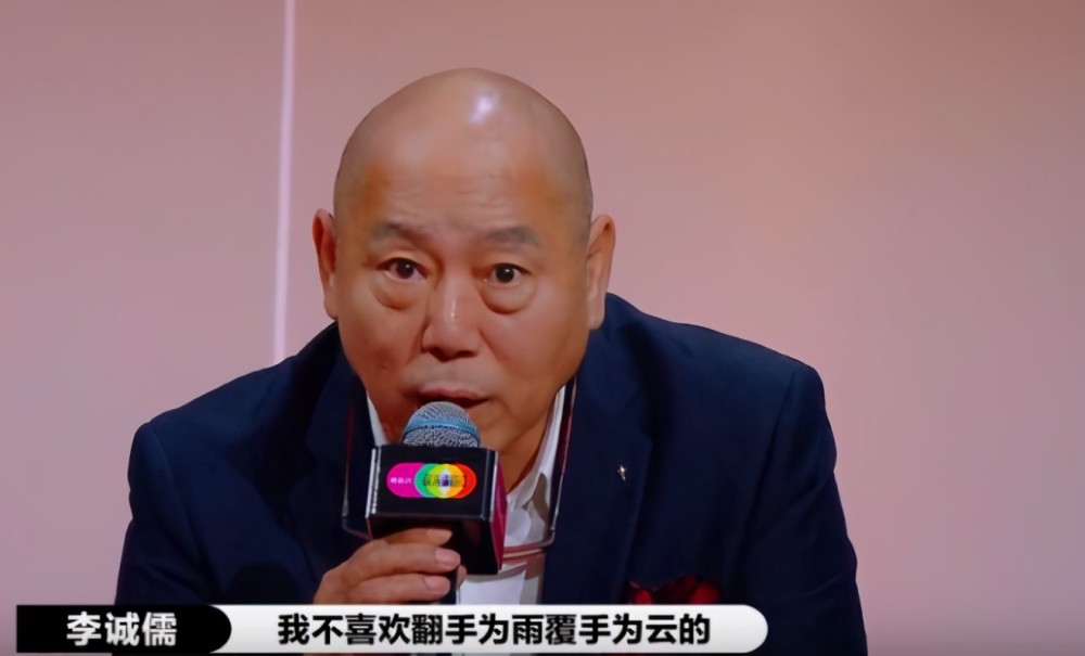 李成儒|李成儒battle郭敬明输了，但输得漂亮