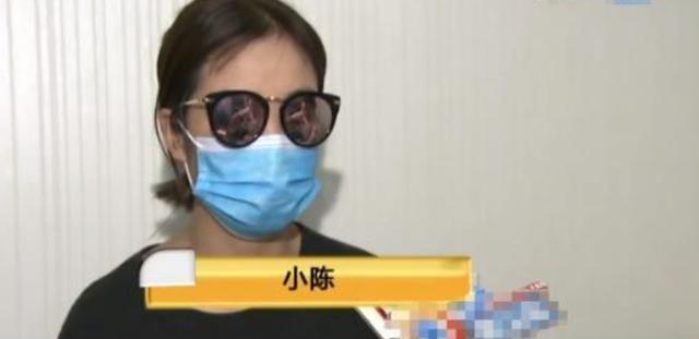 网恋男友推荐理财产品，女子一番操作损失19万！