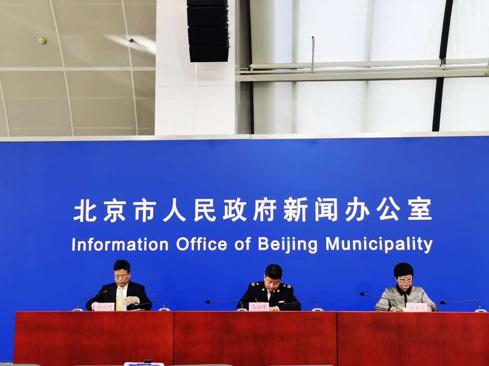 疫情防控|北京零星病例的输入可能随时出现 有境外旅行史的要做健康监测