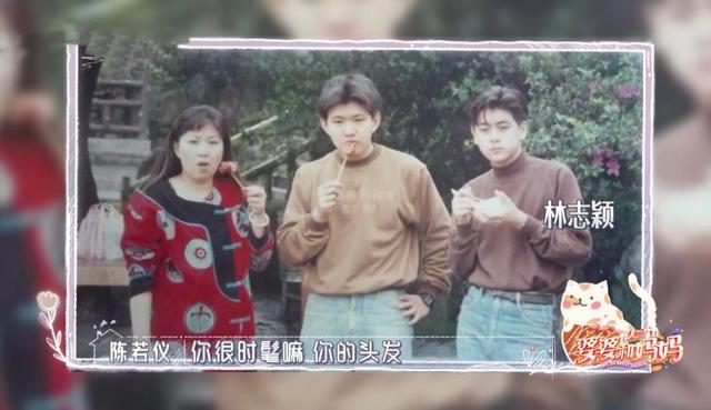 林志颖|林志颖为妈妈庆祝70岁大寿，宴请十几桌，祖孙三代齐聚其乐融融