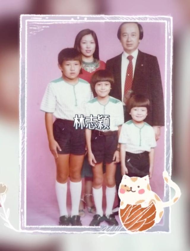 林志颖|林志颖为妈妈庆祝70岁大寿，宴请十几桌，祖孙三代齐聚其乐融融