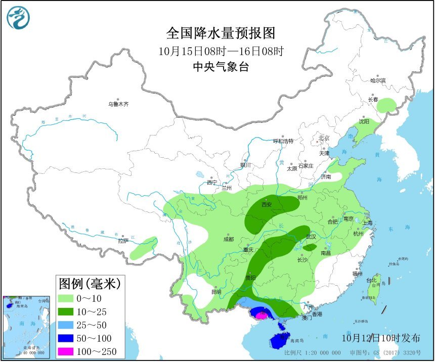 台风|广东广西阳光明媚，台风浪卡哪去了？分析：别急，风雨马上开始