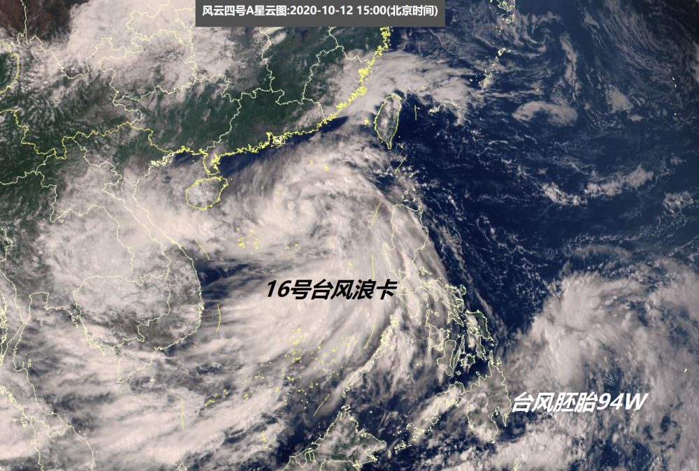 台风|广东广西阳光明媚，台风浪卡哪去了？分析：别急，风雨马上开始